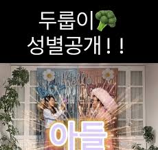 김준호