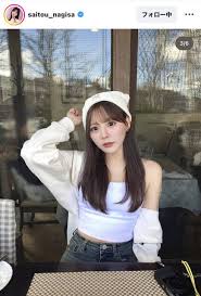 齊藤なぎさのお腹チラ見せショットが話題！ 美ウエストに「ドキドキだよ」「最強にかわいい」（スポーツ報知）