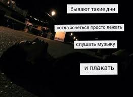 Картинки по запросу vkontakte middle finger