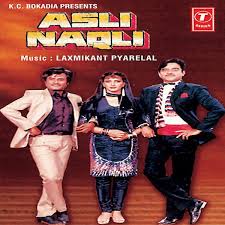 Image result for film (Asli-Naqli)(1986)