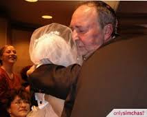 Wedding of Ari VanderWalde &amp; Lindy Gerber | OnlySimchas - Celebrating Jewish Life - 134344_thumb