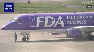 News source: NHKニュース