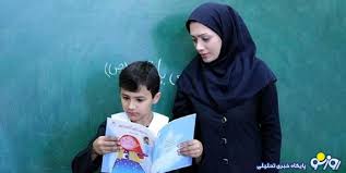 درخواست ویژه از پزشکیان برای معلمان و فرهنگیان|روز نو