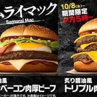 Yahoo!ニュース - News update