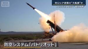 Yahoo!ニュース - News update
