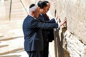 benjamin netanyahu Picture