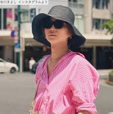 Yahoo!ニュース - News update