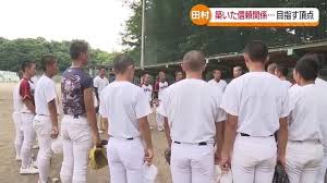 日テレNEWS NNN - News update