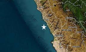 ¡Alerta Sísmica! ¿Otro Temblor en Perú? Esto es lo que Debes Saber - Imagen principal del artículo