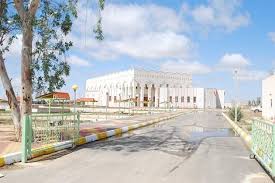Image result for University of Anbar