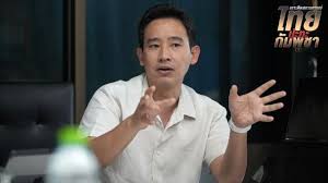 Thairath.co.th - News update