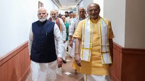 Hindustan - News update