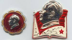 Image result for mao badges