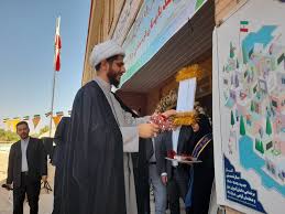 فیلم | نواختن زنگ مهر و مقاومت در مدارس قصرشیرین همزمان با آغاز سال تحصیلی