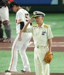News source: Yahoo!ニュース