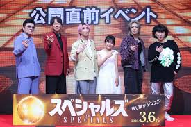 News source: 推し楽