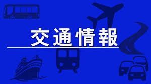 Yahoo!ニュース - News update