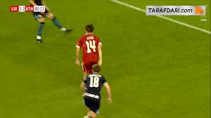 پنالتی از دست رفته محمد صلاح مقابل بیلبائو (لیورپول 3-2 اتلتیک بیلبائو)