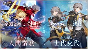 電ファミニコゲーマー - News update