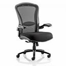 Backcare, Pressure Relieving and Heavy Duty Chairs Sydney