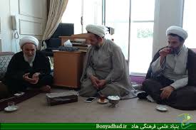 Image result for site:bonyadhad.ir