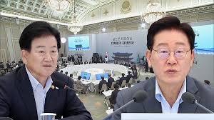 정동영