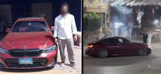 بوابة الأهرام