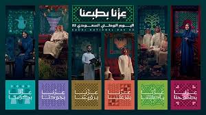 صحيفة سبق الالكترونية - News update