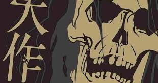 Shogakukan Apologizes for Releasing New Manga by Creator Convicted of Sex Crime Against Minor