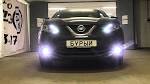 Nissan qashqai led