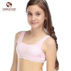 Sous-vtements fille : Athena, sous-vtements enfants pas cher