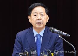 연합뉴스 - News update
