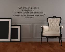 Try One More Time - Beautiful Wall Decals via Relatably.com