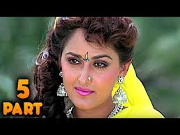 Image result for film (dhartiputra)(1993)