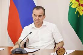 Кубанские новости - News update