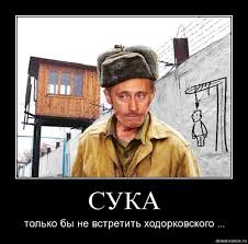 Глава МИД Швеции: "Совершенно очевидно, что в Украине идет военная оккупация" - Цензор.НЕТ 7696