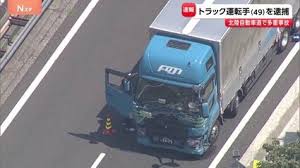 News source: TBS NEWS DIG