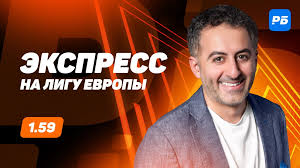 Рейтинг Букмекеров - News update