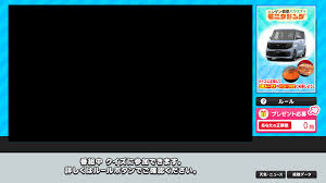 News source: TBSテレビ