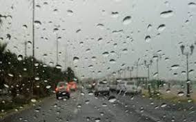 رگبار