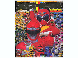 Image result for super sentai