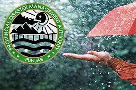 Ptv.com.pk - News update