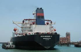 Image result for BRENT Crude