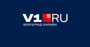 Новости Волгограда и Волгоградской области | V1.ру - News update