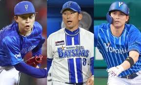 Yahoo!ニュース - News update