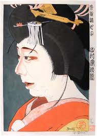 Paul Binnie Kabuki Portraits-Nakamura Ganjiro in the Love Suicides at ... - 10-3799w