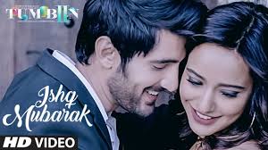 Image result for tum bin 2