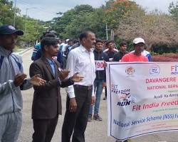 Image of Davangere University NSS activities