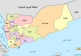 تجاوز رژیم سعودی به دو استان یمن