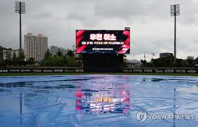 연합뉴스 - News update